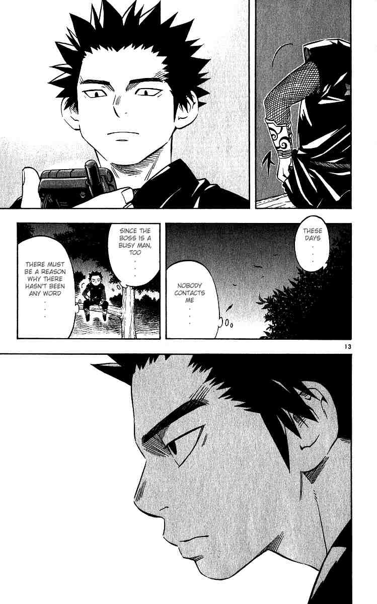 Kekkaishi chapter 60 page 12