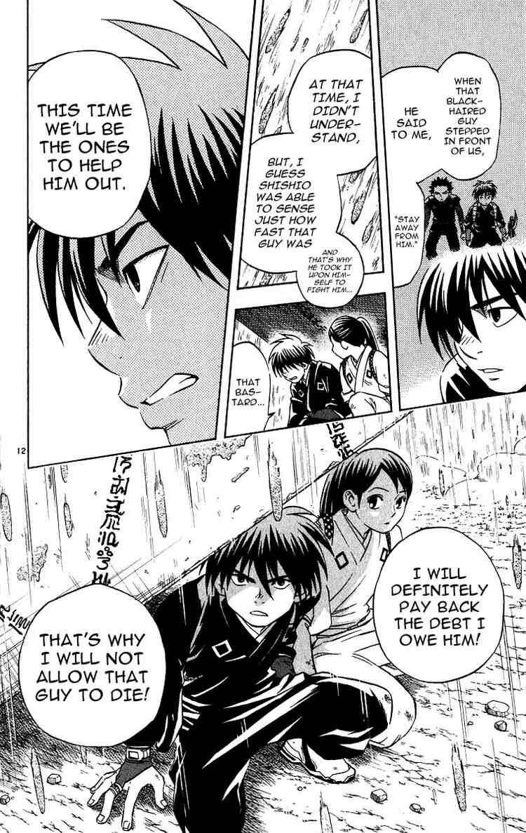 Kekkaishi chapter 67 page 10