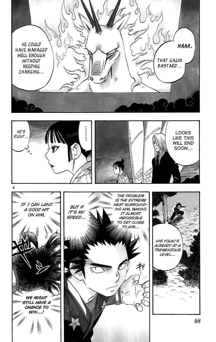 Kekkaishi chapter 91 page 2