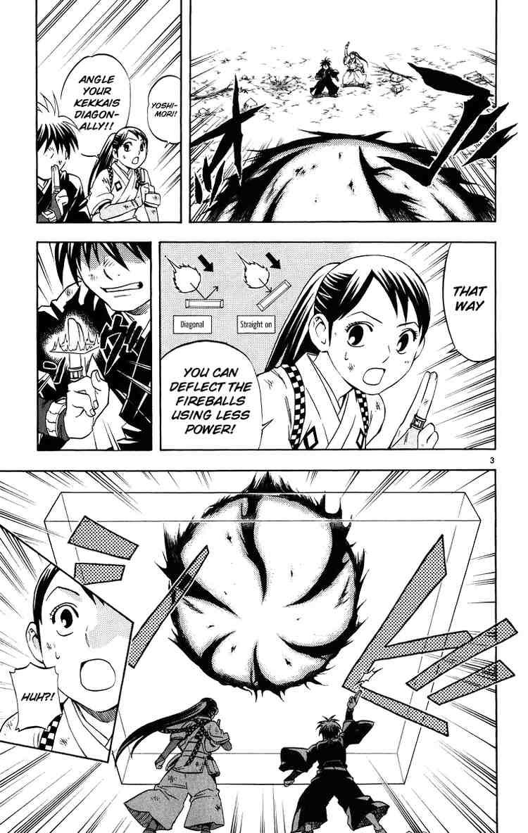 Kekkaishi chapter 94 page 2