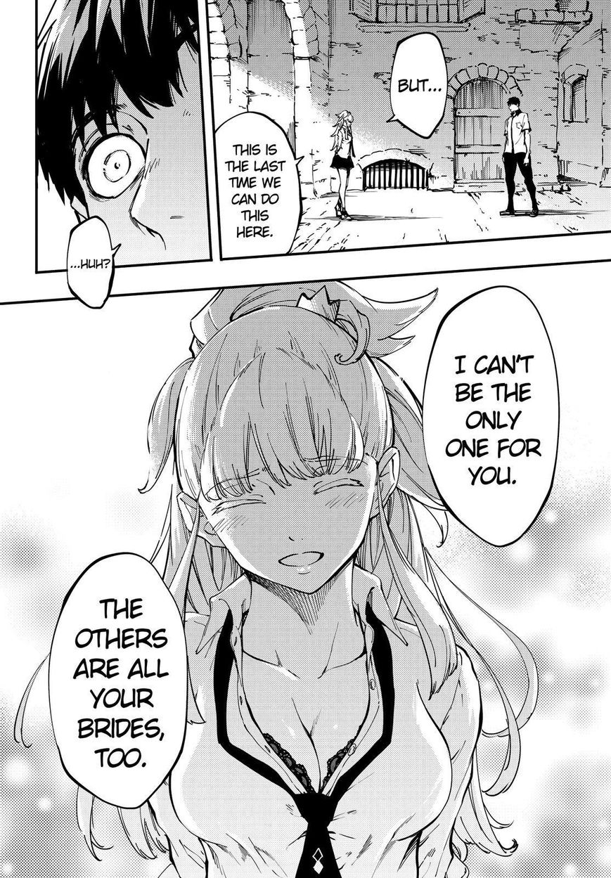 Kekkon Yubiwa Monogatari chapter 23 page 7