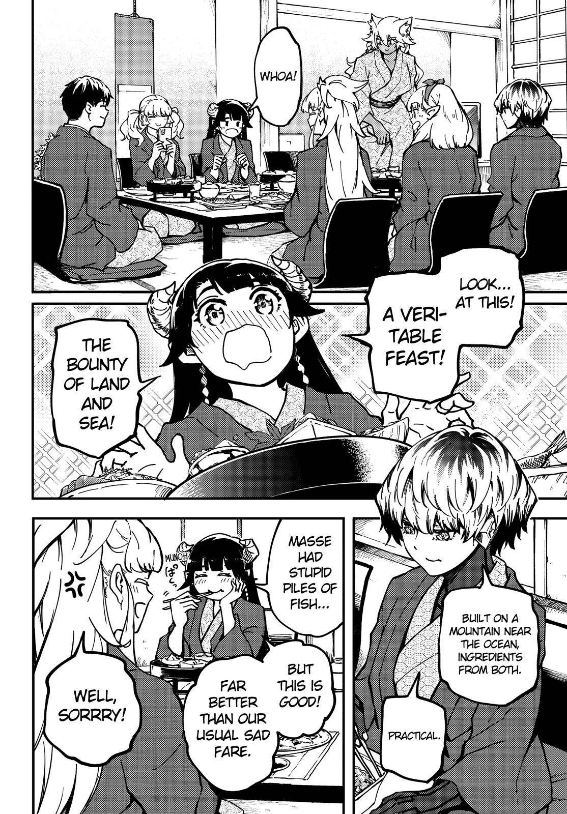 Kekkon Yubiwa Monogatari chapter 74 page 11