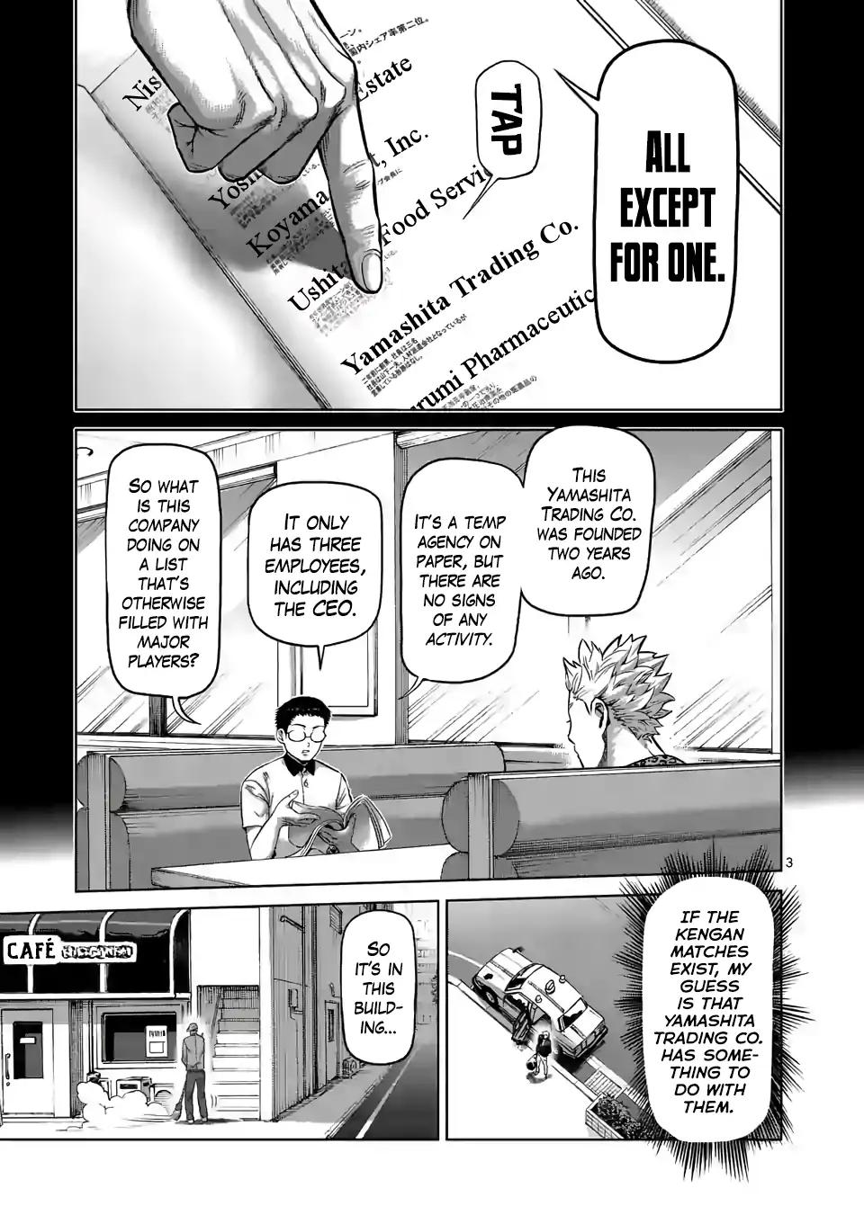 Kengan Omega chapter 1 page 3