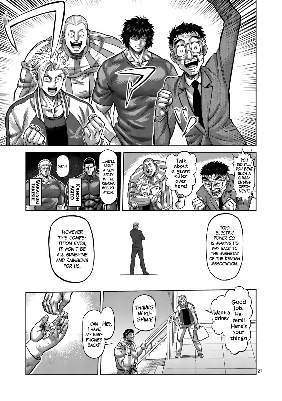 Kengan Omega chapter 102.5 page 10