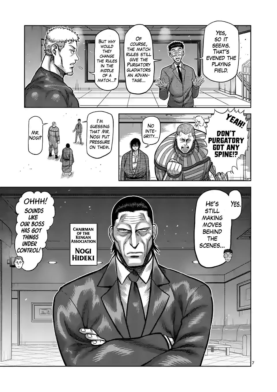 Kengan Omega chapter 103 page 7