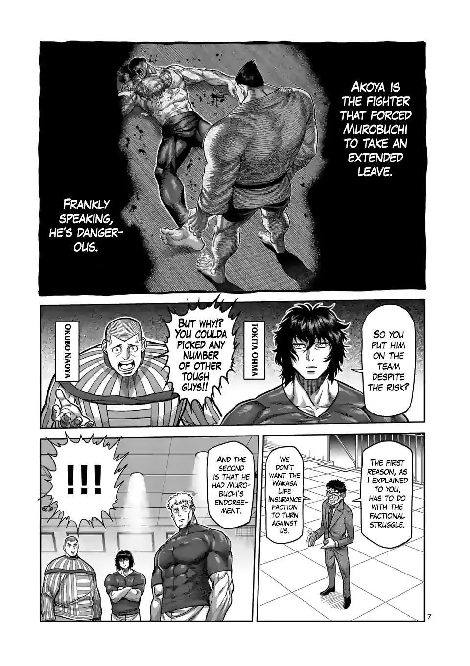 Kengan Omega chapter 104 page 7