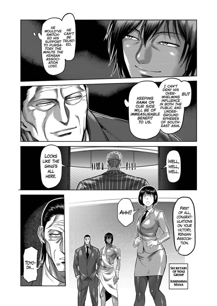 Kengan Omega chapter 138 page 11