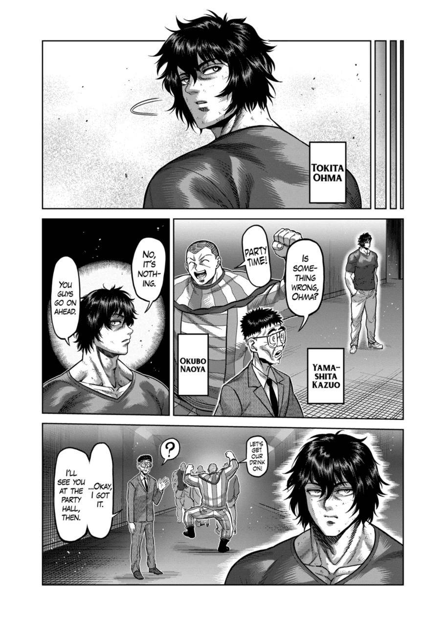 Kengan Omega chapter 143 page 4