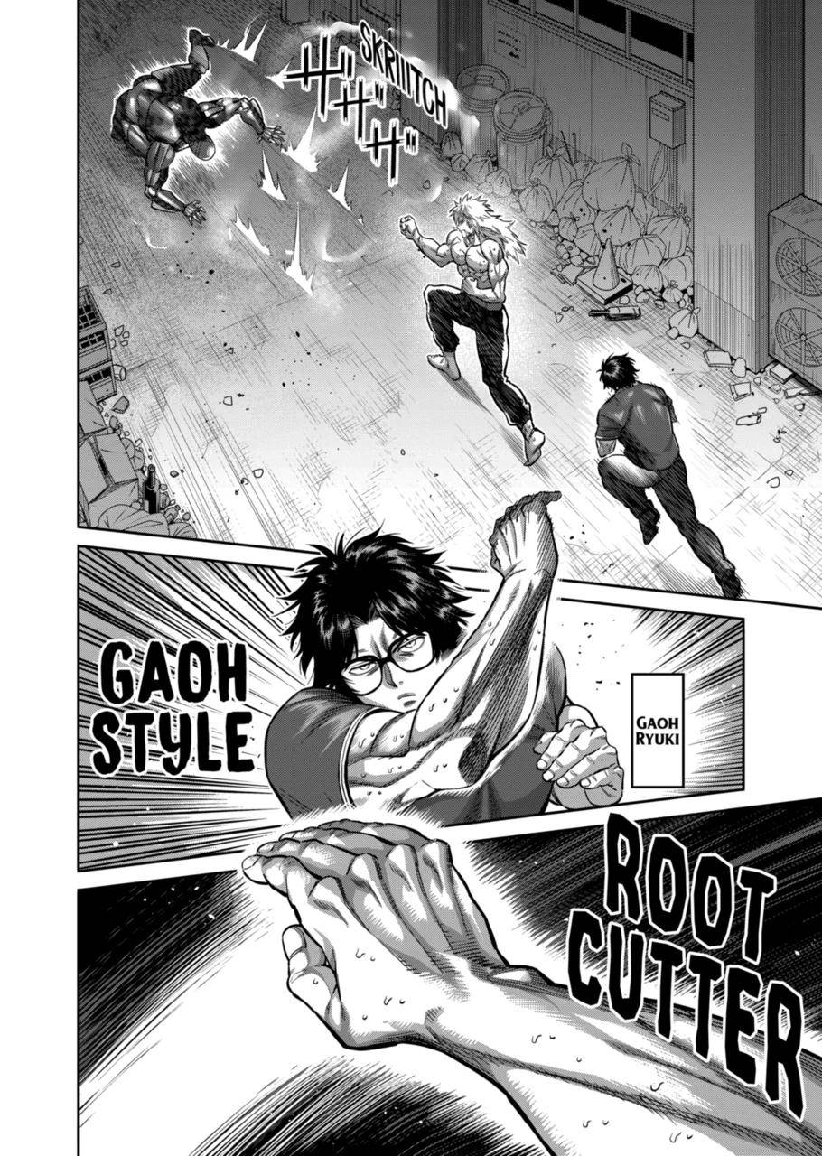 Kengan Omega chapter 156 page 2