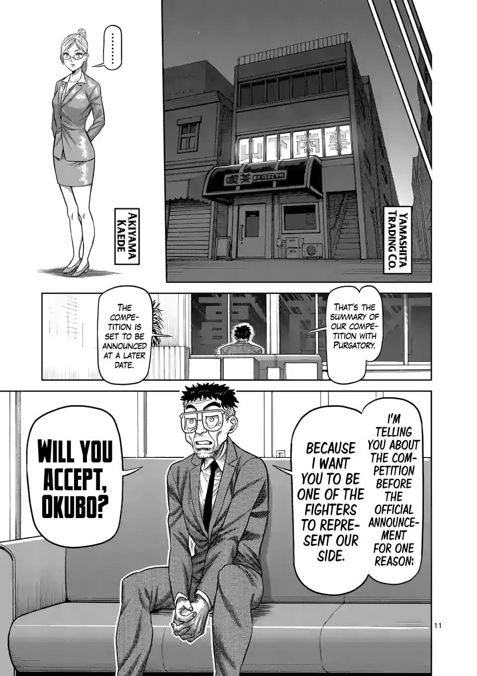 Kengan Omega chapter 16 page 11