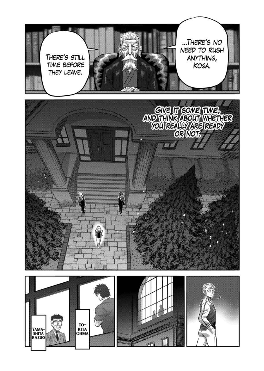 Kengan Omega chapter 194 page 3