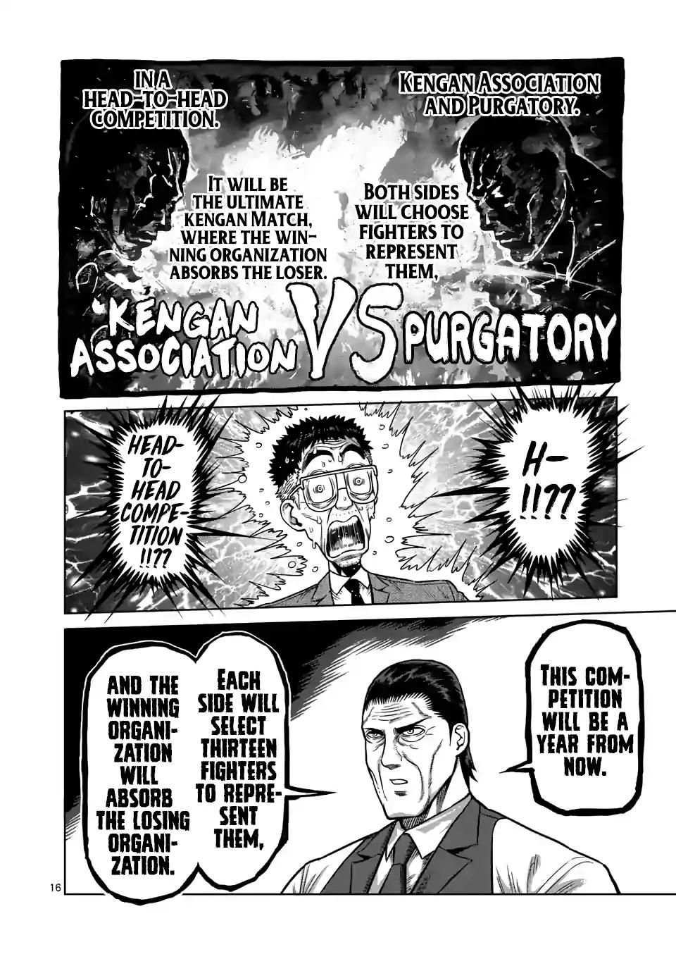 Kengan Omega chapter 2 page 16