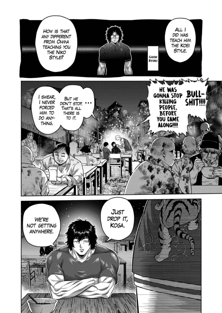 Kengan Omega chapter 201 page 4