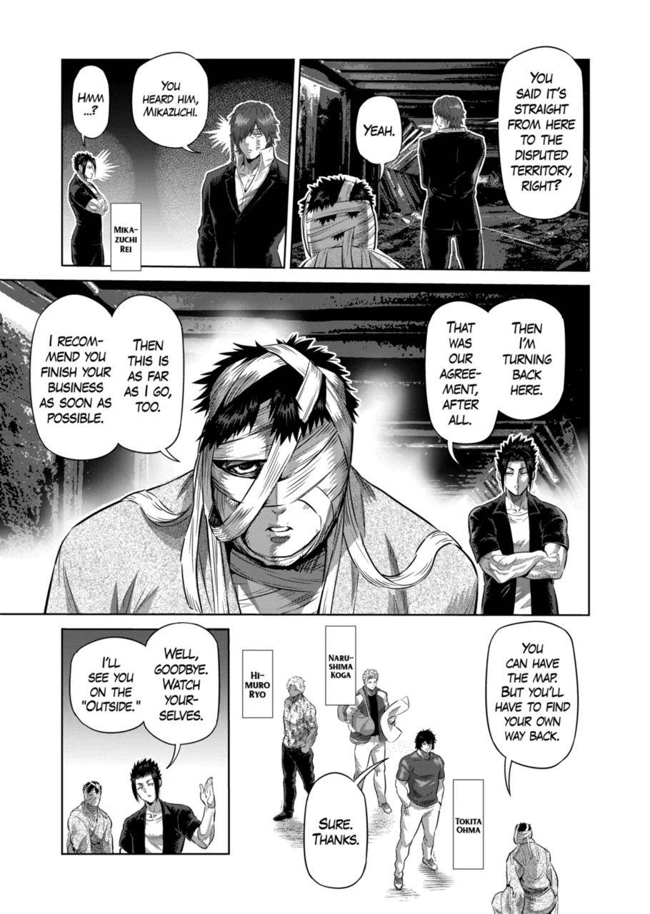 Kengan Omega chapter 204 page 9