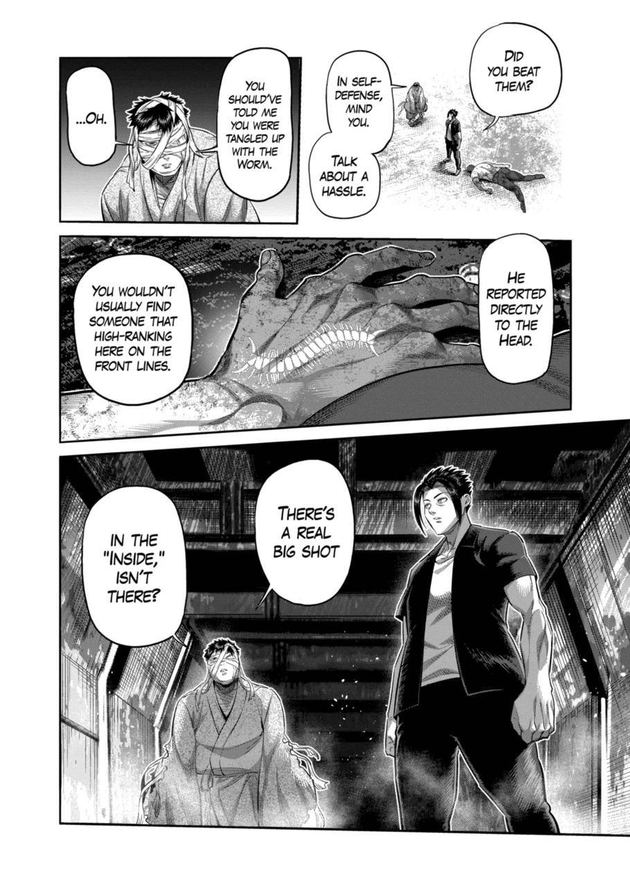 Kengan Omega chapter 205 page 12