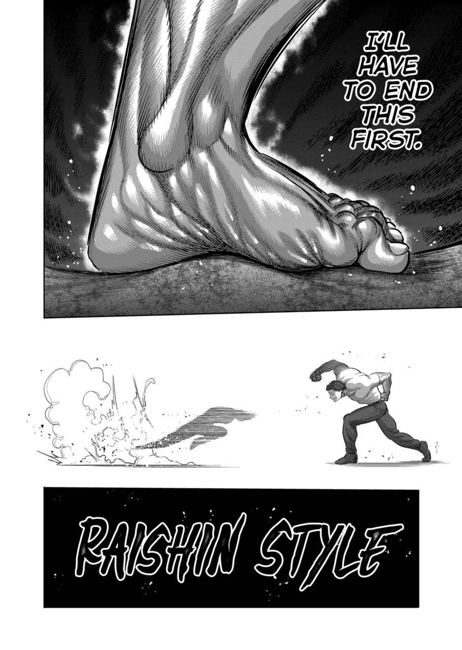 Kengan Omega chapter 205 page 2