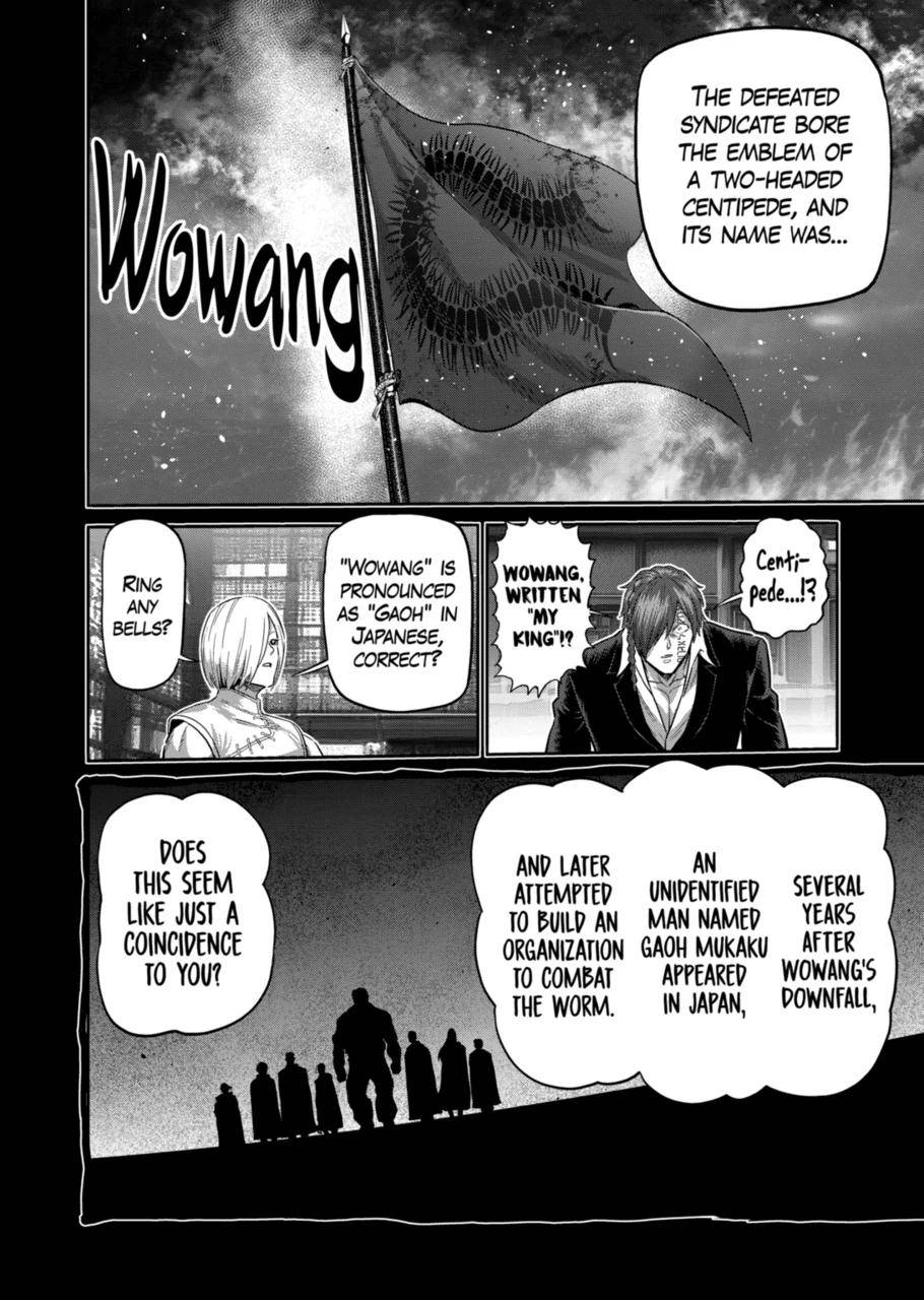 Kengan Omega chapter 211 page 13