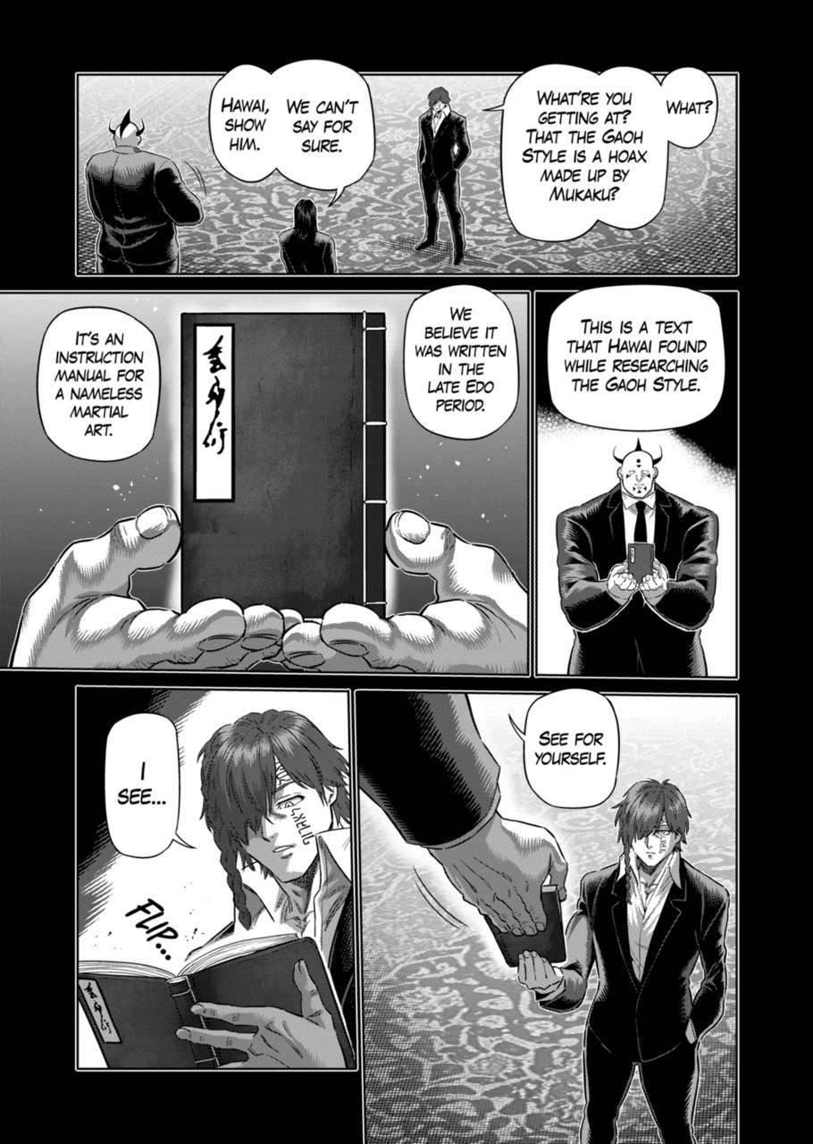 Kengan Omega chapter 211 page 4