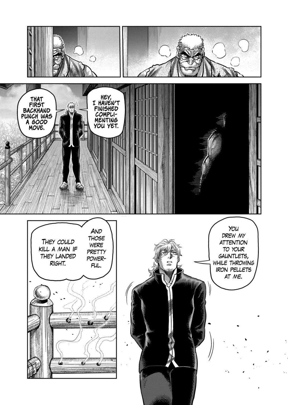 Kengan Omega chapter 215 page 7