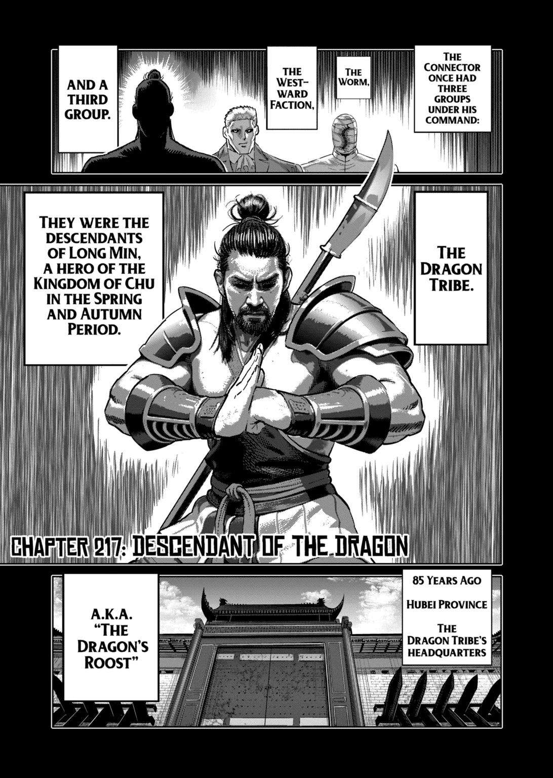 Kengan Omega chapter 217 page 1