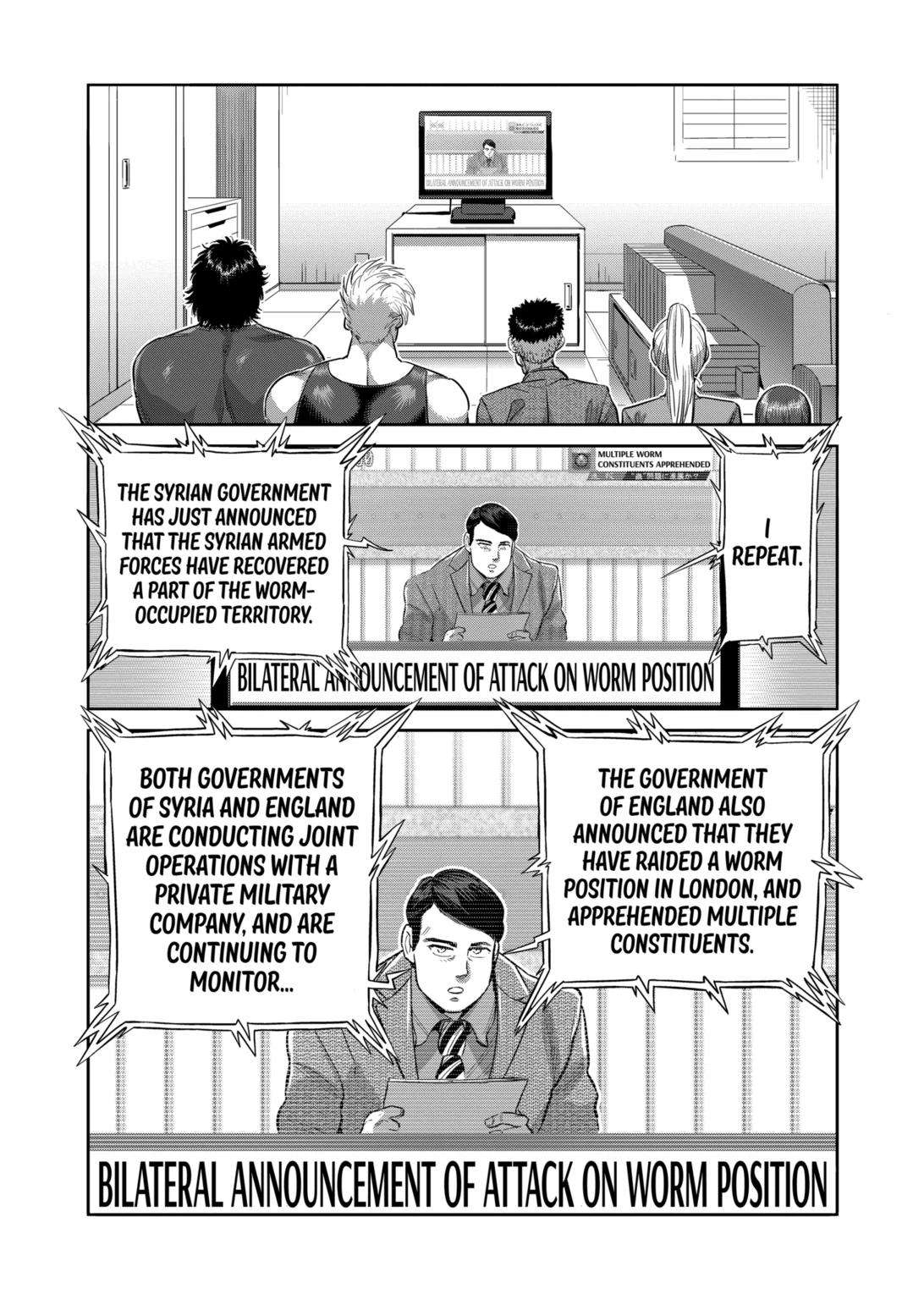 Kengan Omega chapter 219 page 14