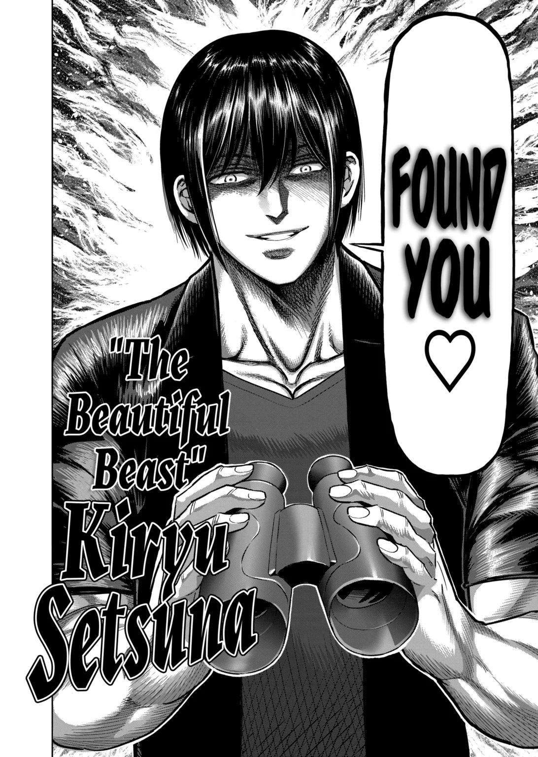 Kengan Omega chapter 219 page 8