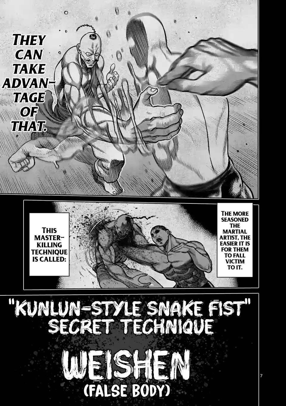 Kengan Omega chapter 22 page 7