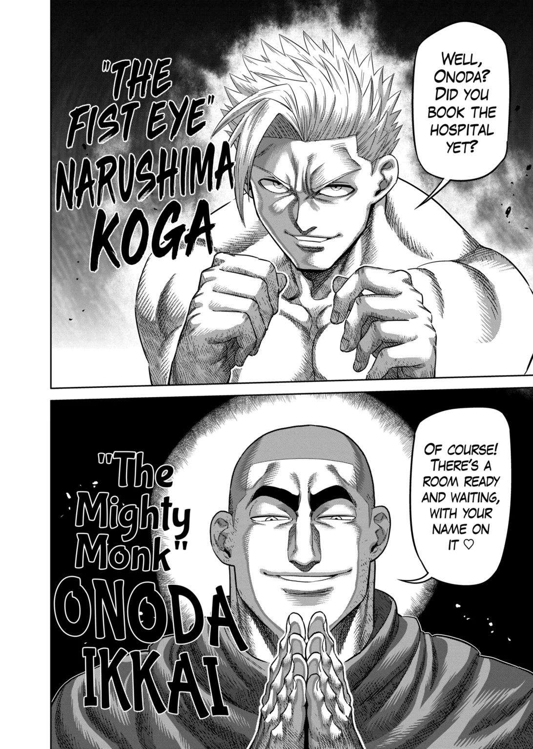 Kengan Omega chapter 220 page 3