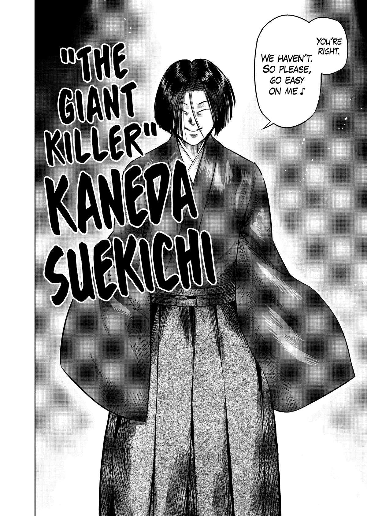 Kengan Omega chapter 228 page 6