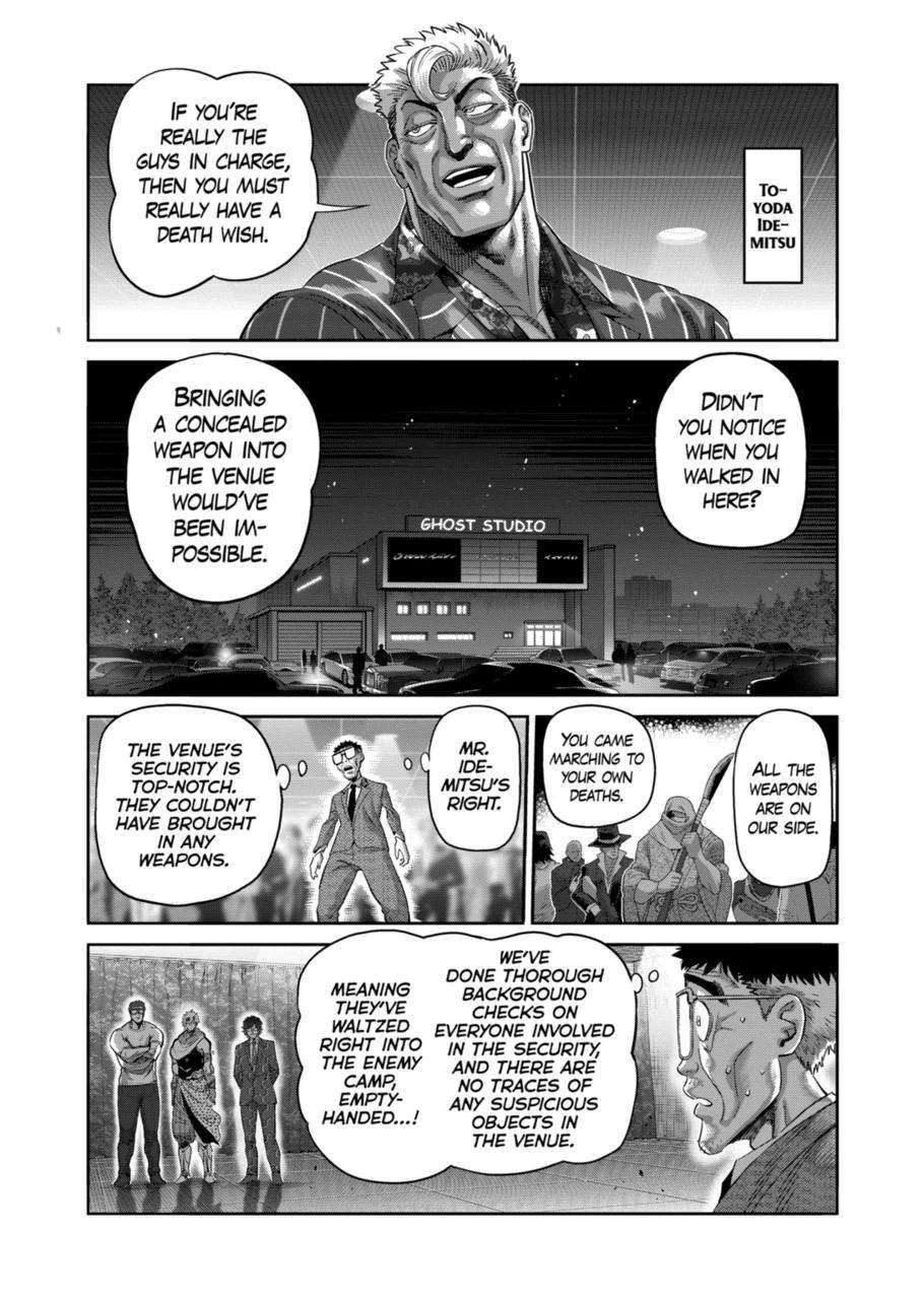 Kengan Omega chapter 234 page 6