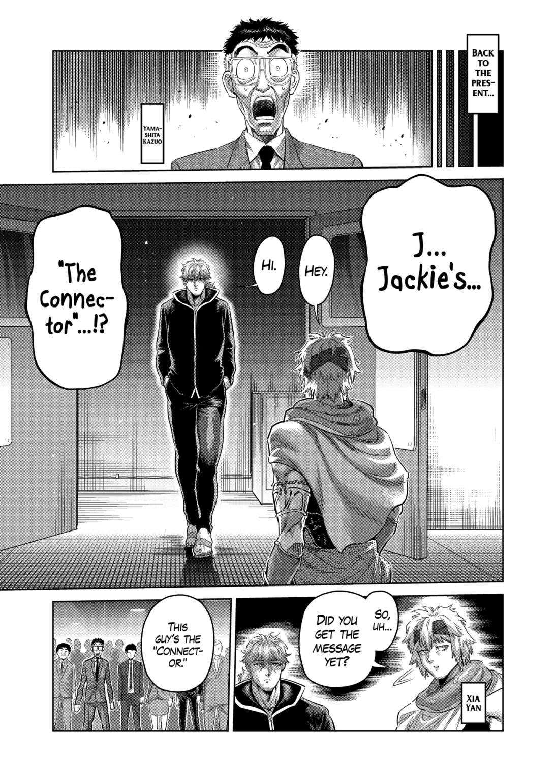 Kengan Omega chapter 235 page 13