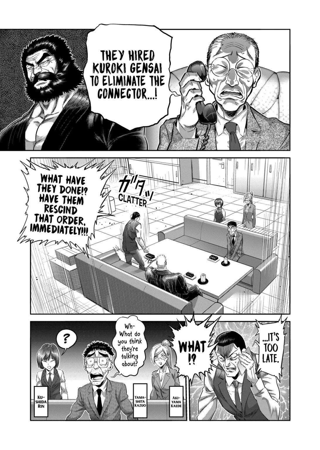 Kengan Omega chapter 238 page 9