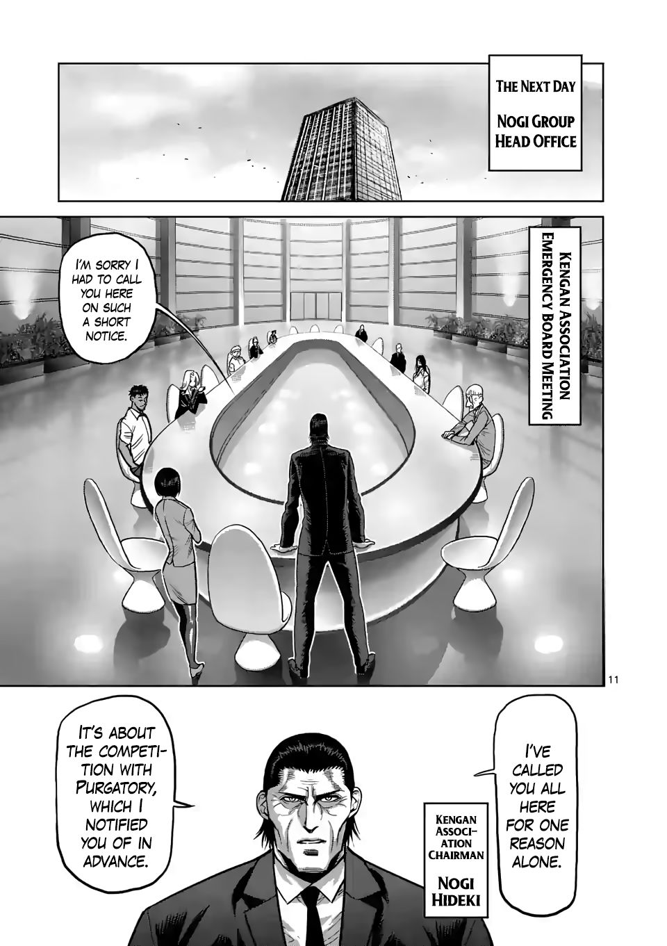 Kengan Omega chapter 24 page 11