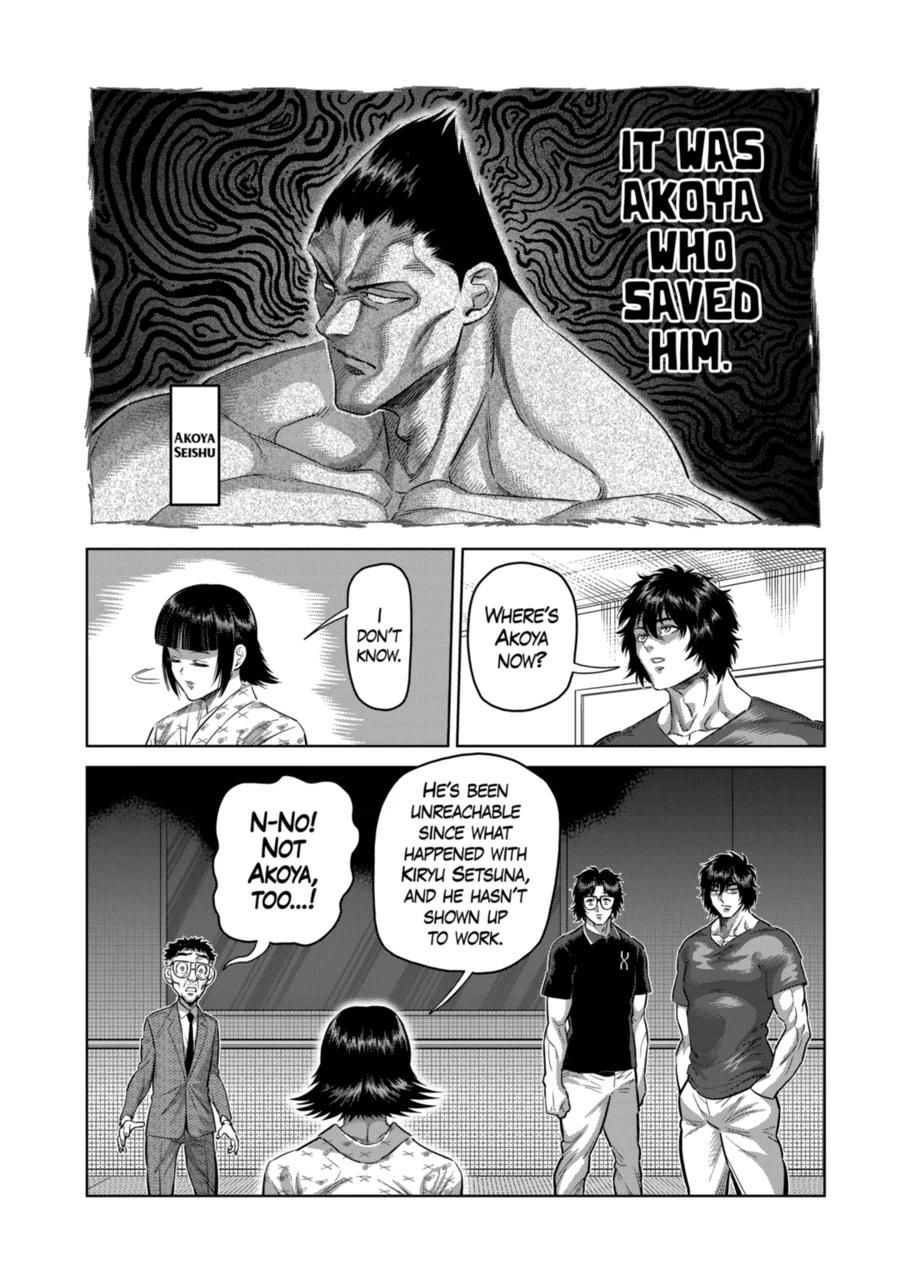 Kengan Omega chapter 246 page 6