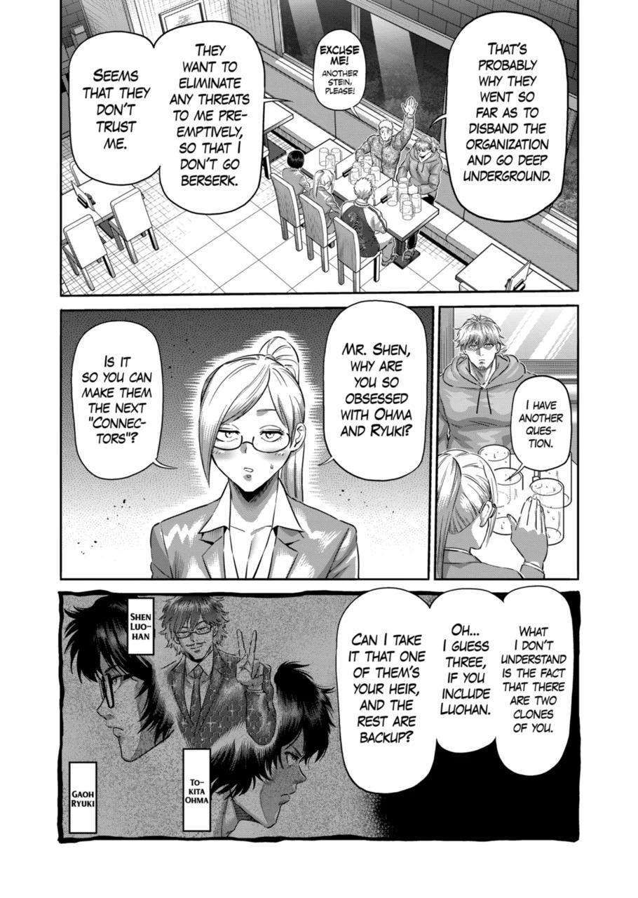 Kengan Omega chapter 249 page 7