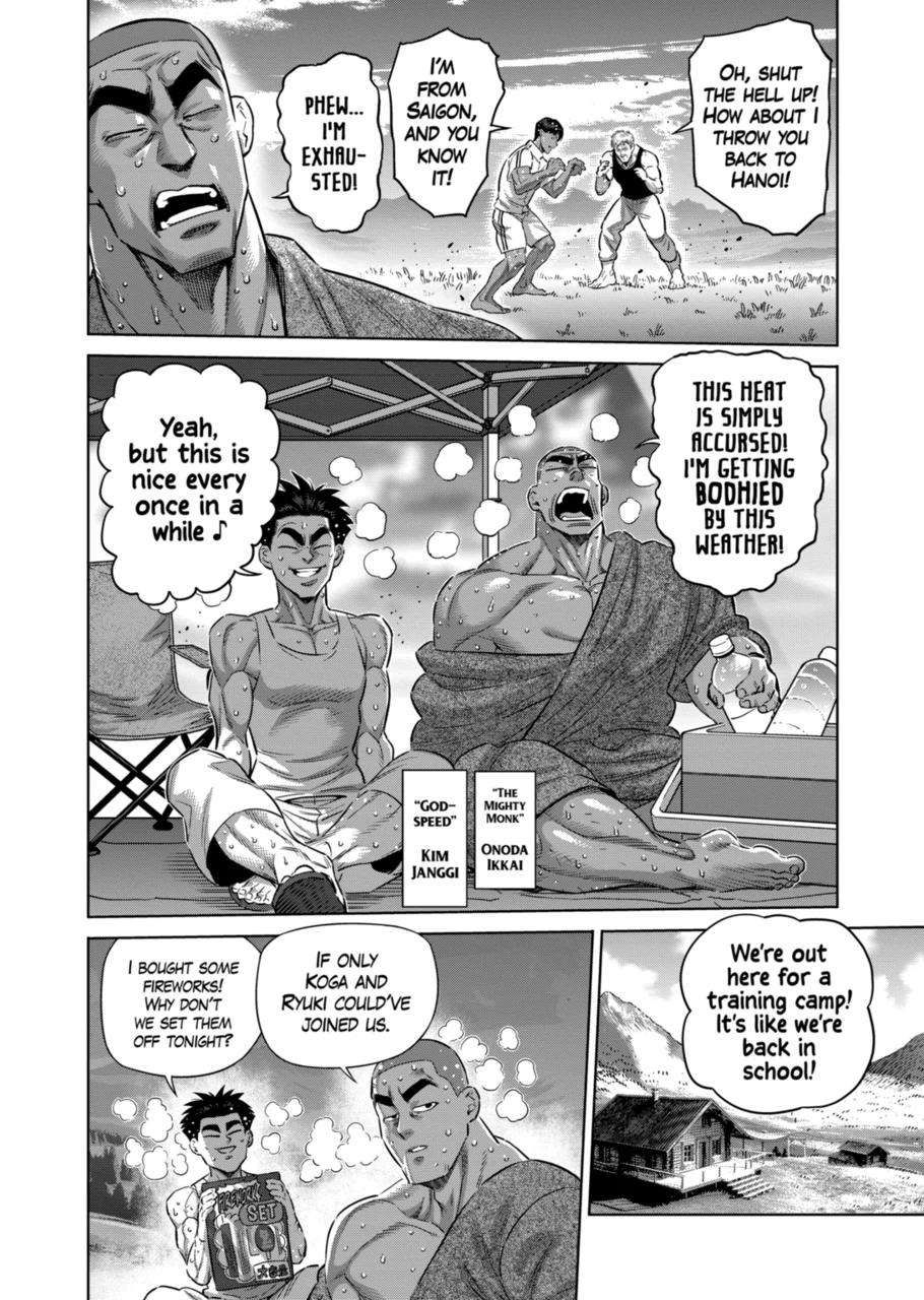 Kengan Omega chapter 252 page 2