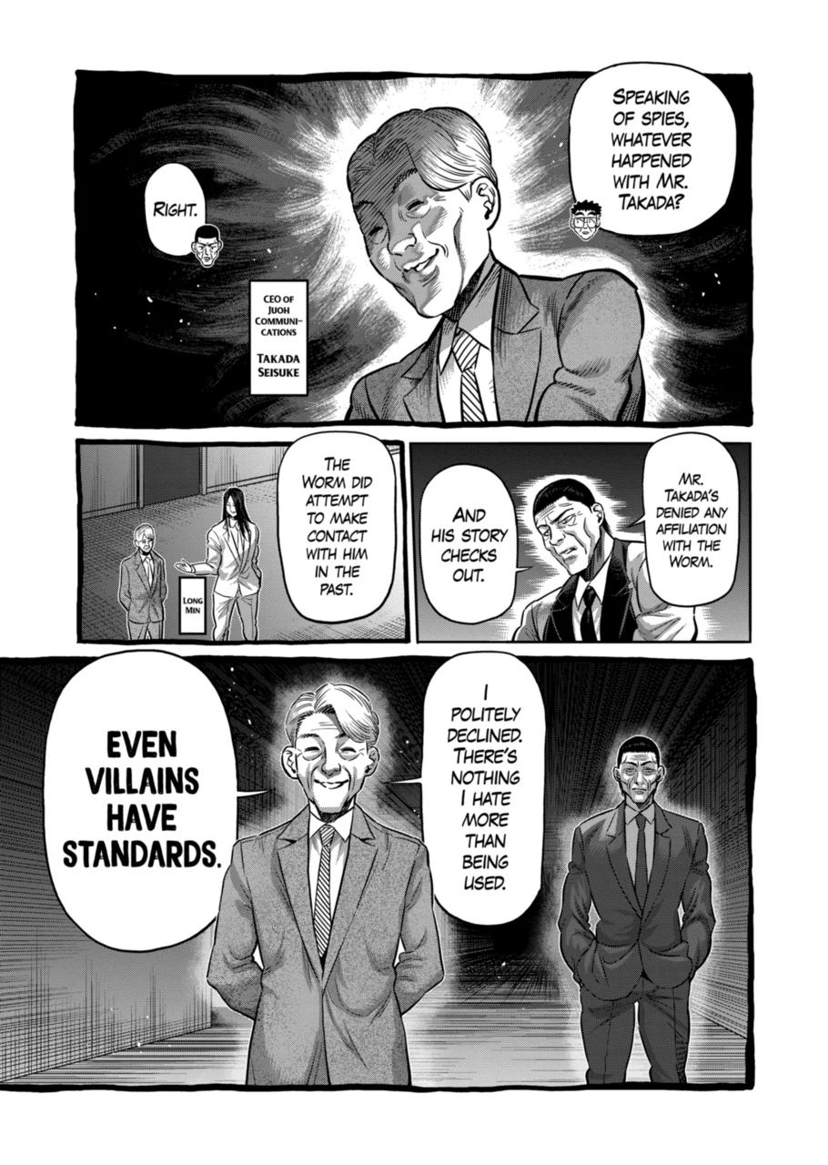 Kengan Omega chapter 258 page 3