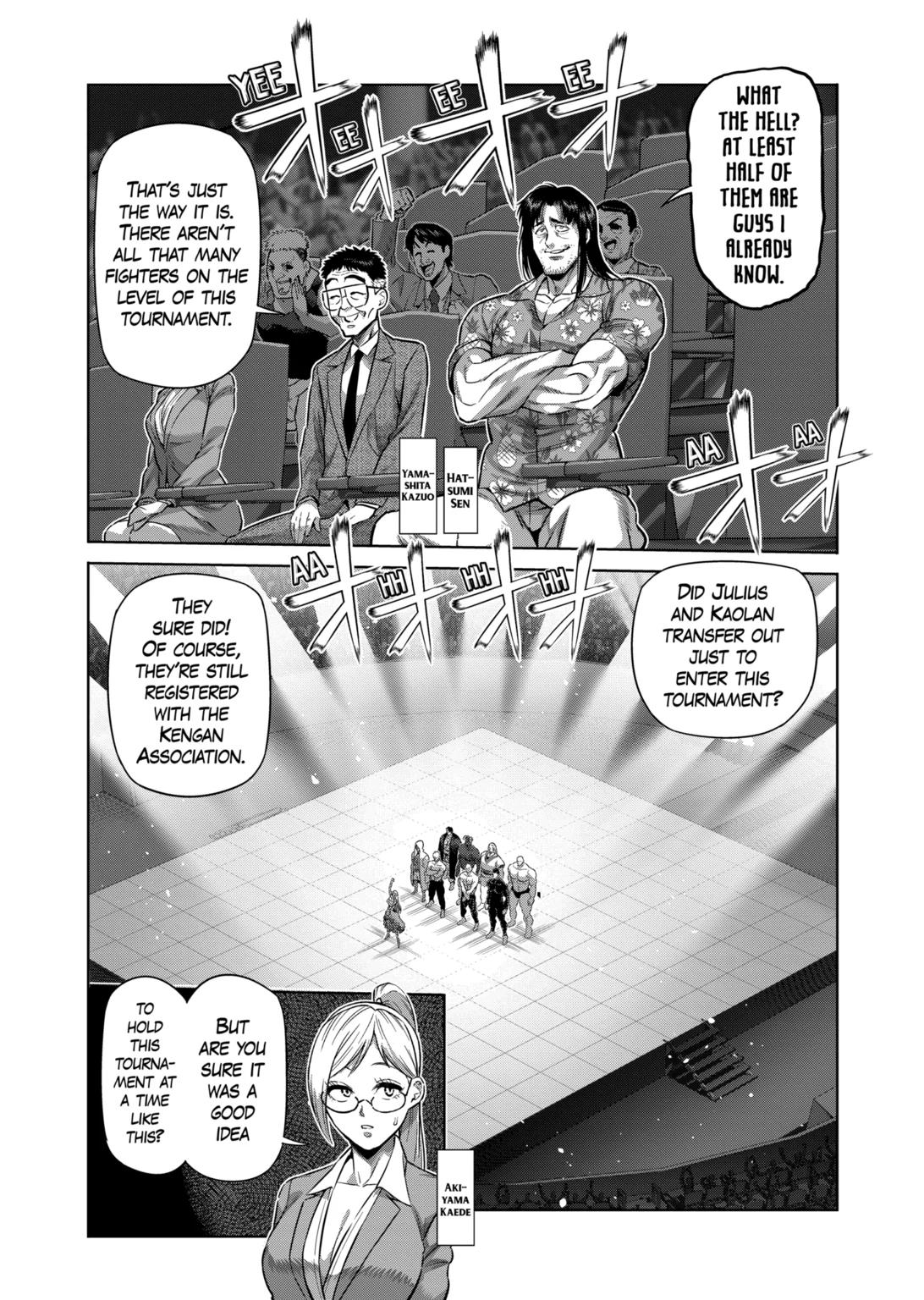 Kengan Omega chapter 259 page 7