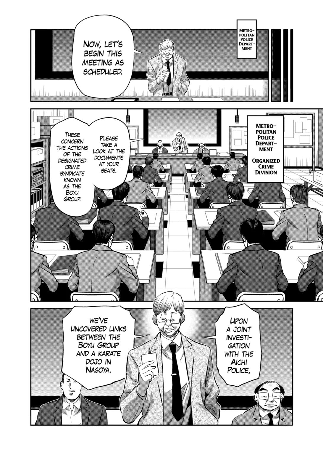 Kengan Omega chapter 264 page 16