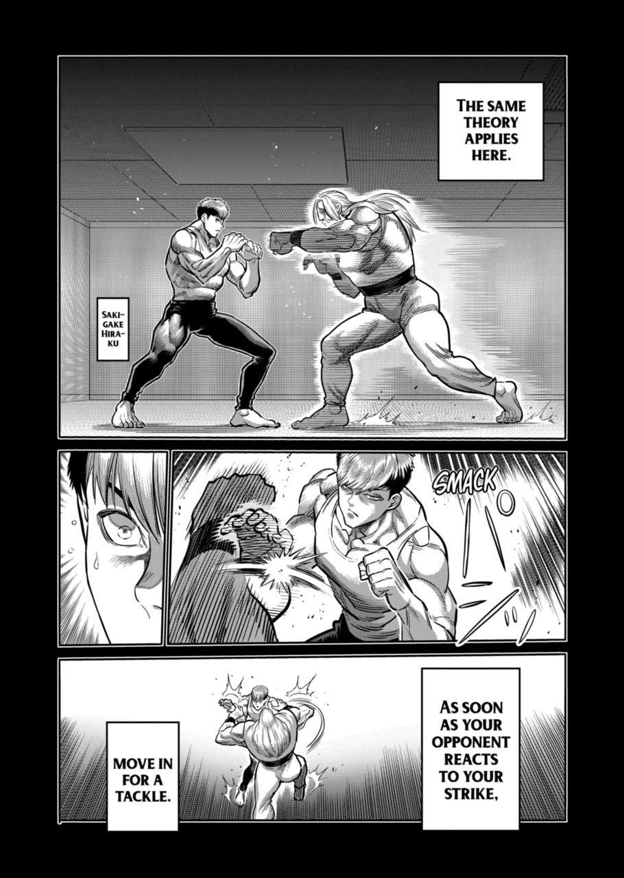 Kengan Omega chapter 274 page 4