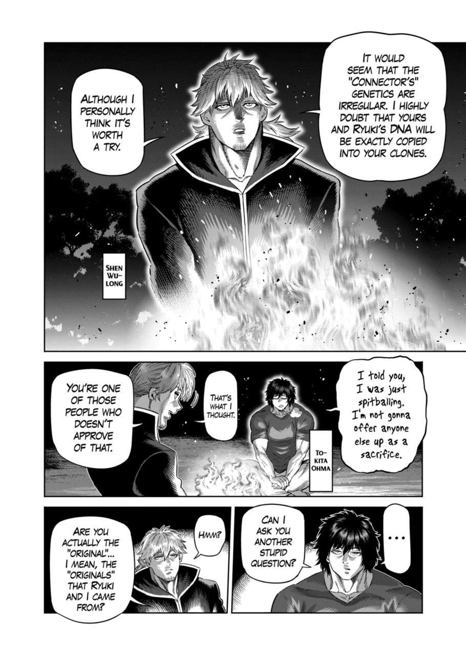 Kengan Omega chapter 275 page 2