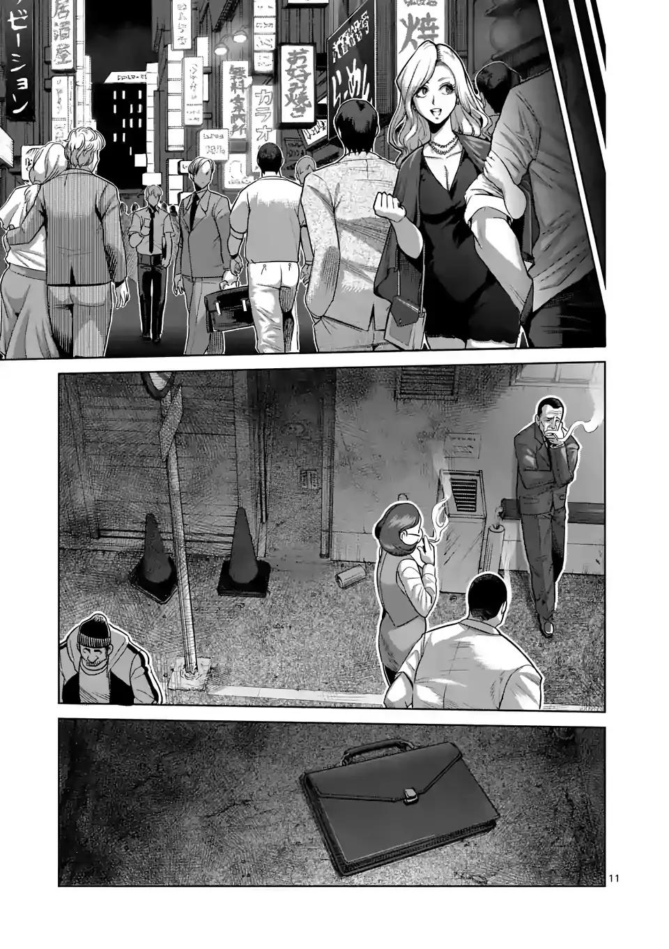 Kengan Omega chapter 29 page 11