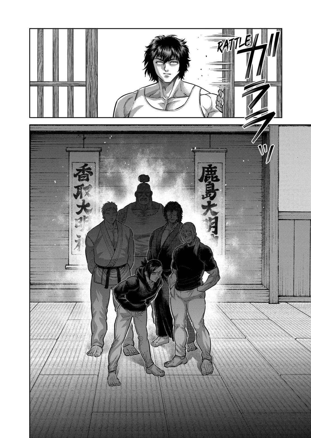 Kengan Omega chapter 292 page 14