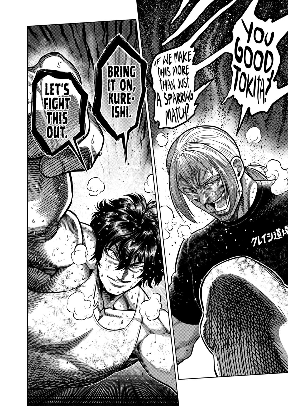 Kengan Omega chapter 297 page 12