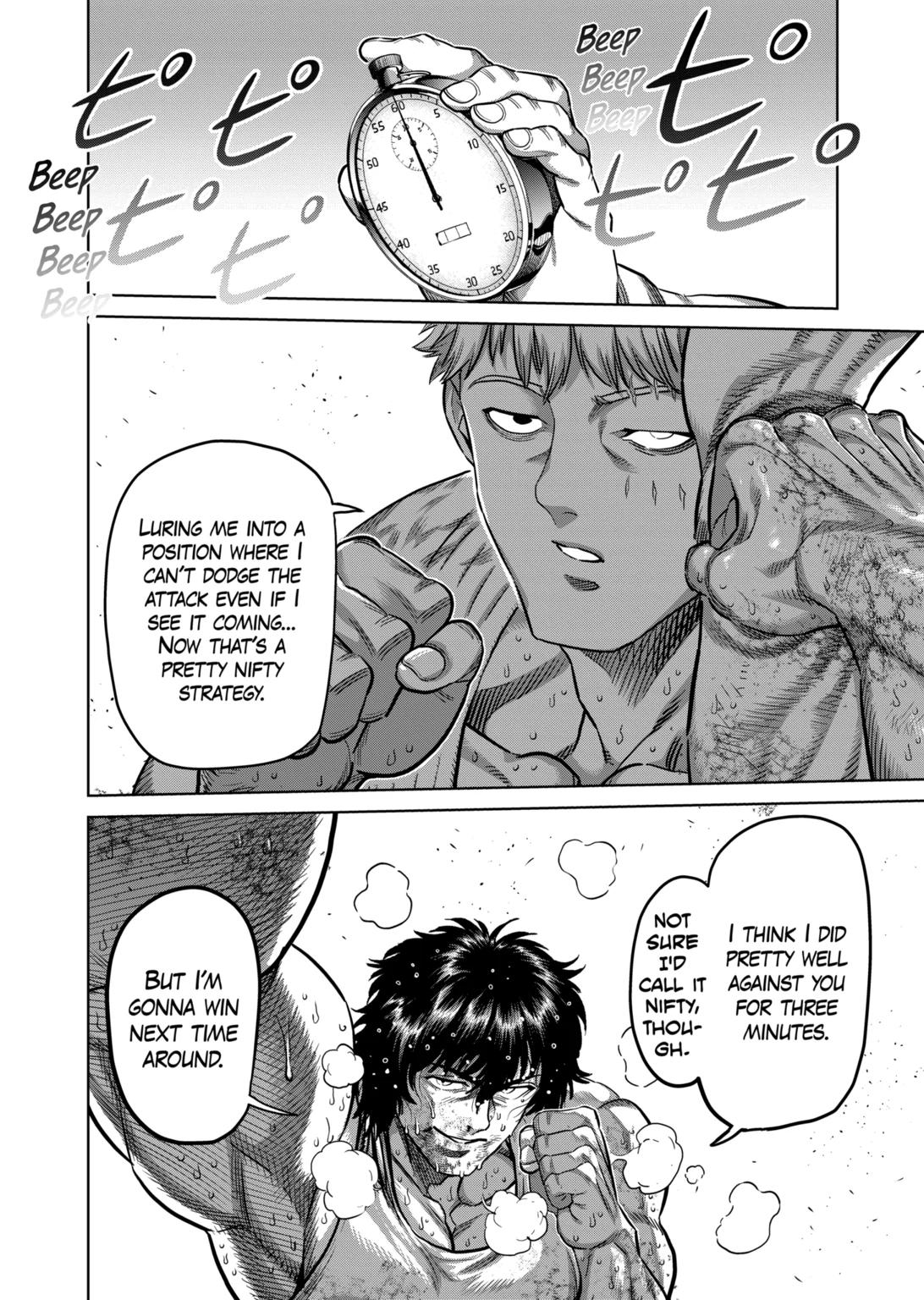 Kengan Omega chapter 300 page 16