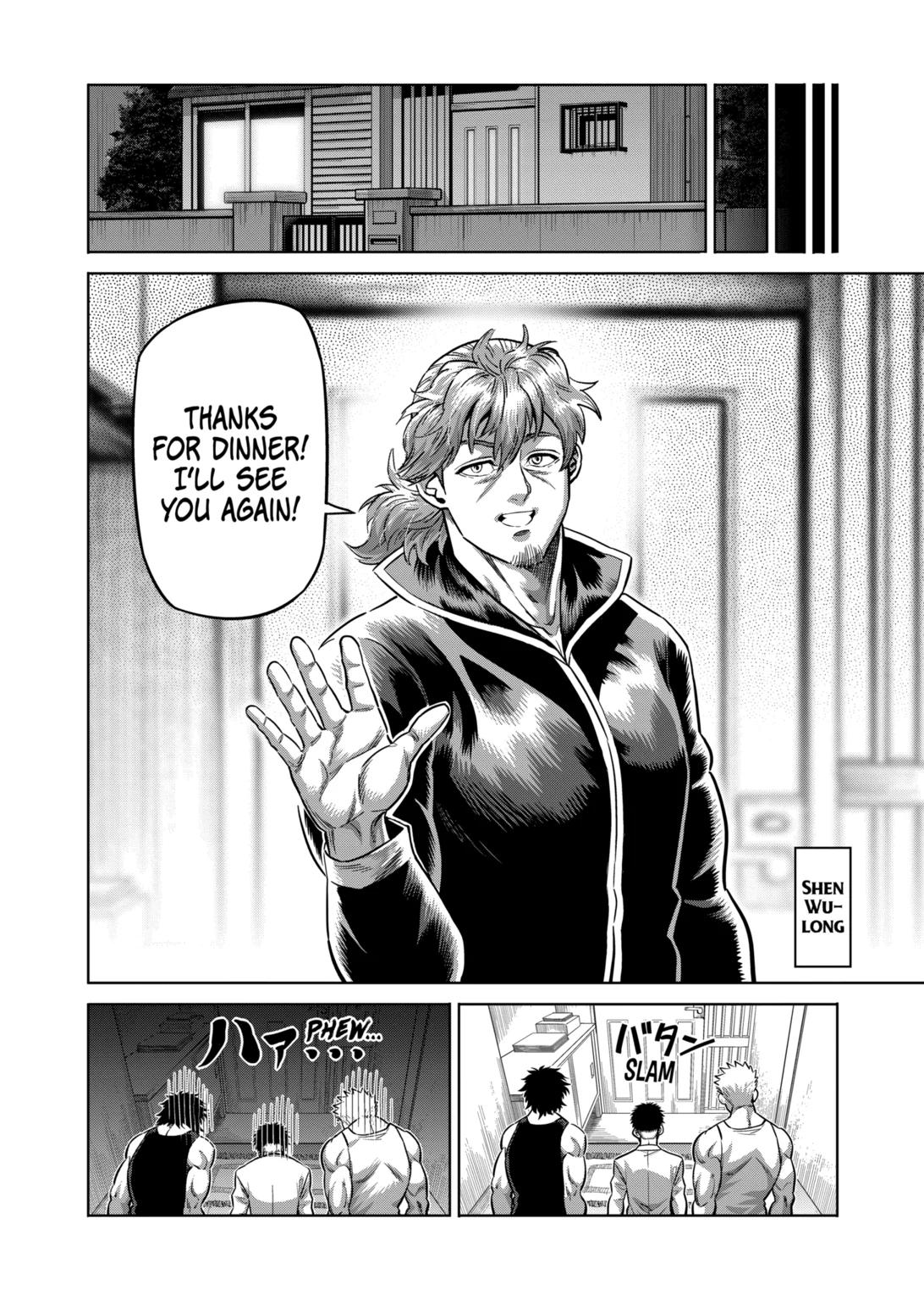 Kengan Omega chapter 312 page 6