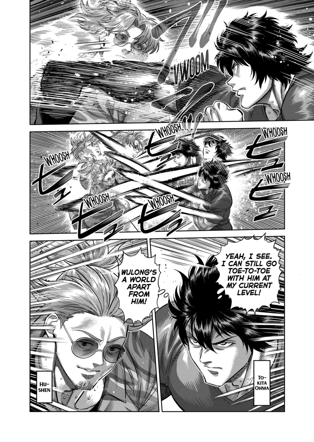 Kengan Omega chapter 317 page 2