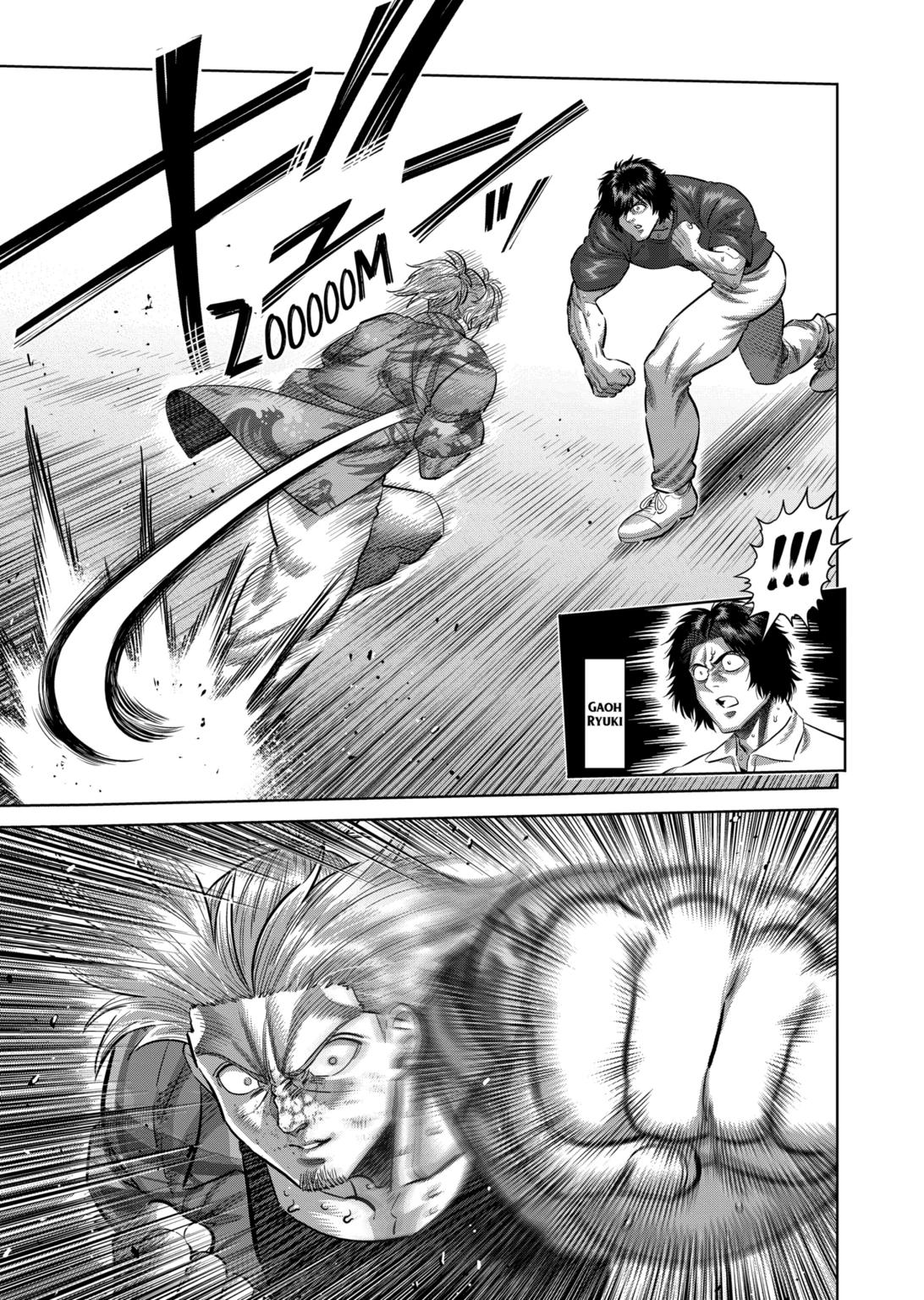 Kengan Omega chapter 317 page 5