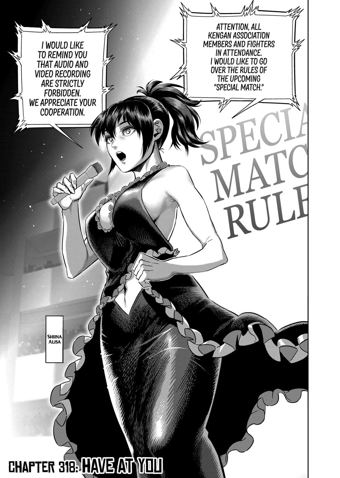 Kengan Omega chapter 318 page 1