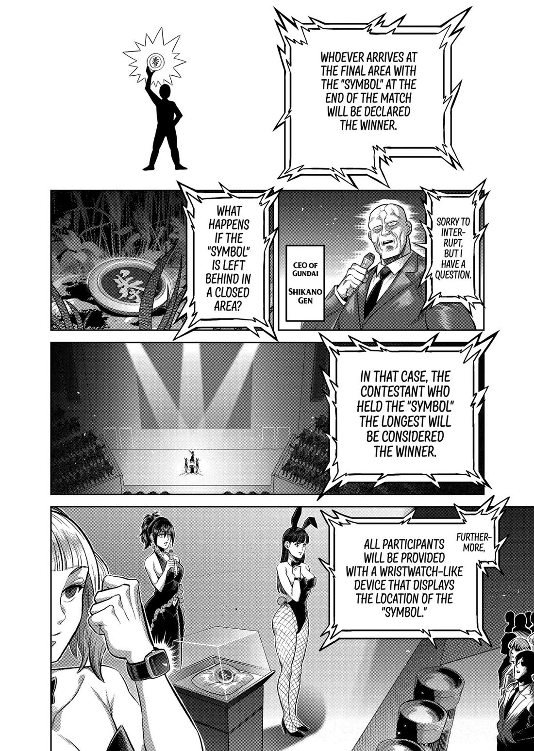 Kengan Omega chapter 318 page 6